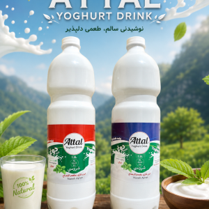 yaourt drink 300ml / 1.5l