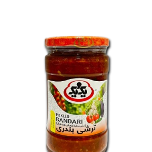 cornichon de porto 630g
